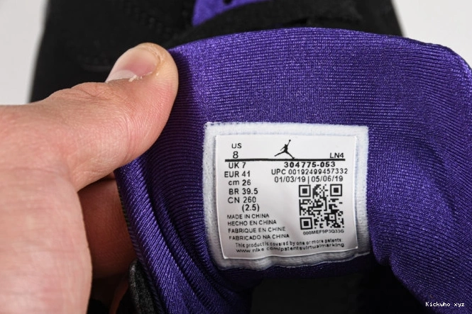 Air Allen Ray Bucks Retro Jordan 304775-053 7 0714